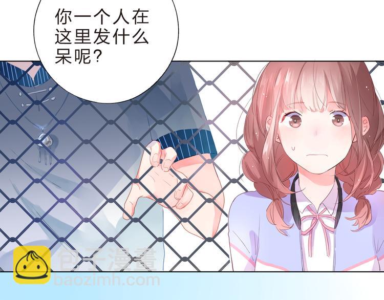 第37话 我的愿望(1/2)-第39话