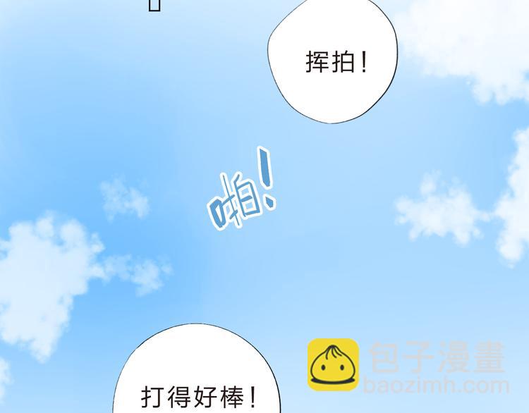 第37话 我的愿望(1/2)-第39话