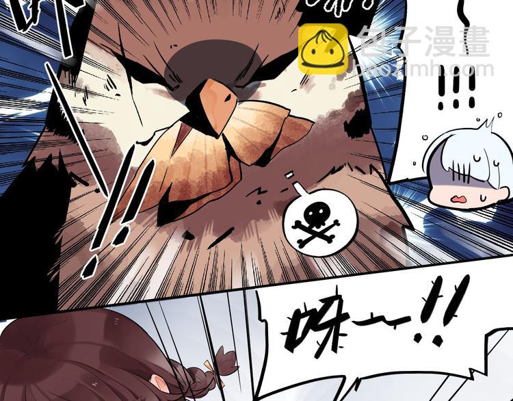 第4话 即使是shopping也要闹幺蛾子(1/2)-第5话