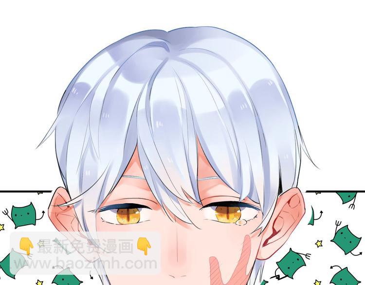 第4话 即使是shopping也要闹幺蛾子(1/2)-第5话