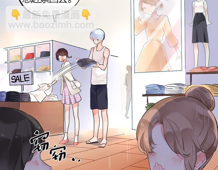第4话 即使是shopping也要闹幺蛾子(1/2)-第5话