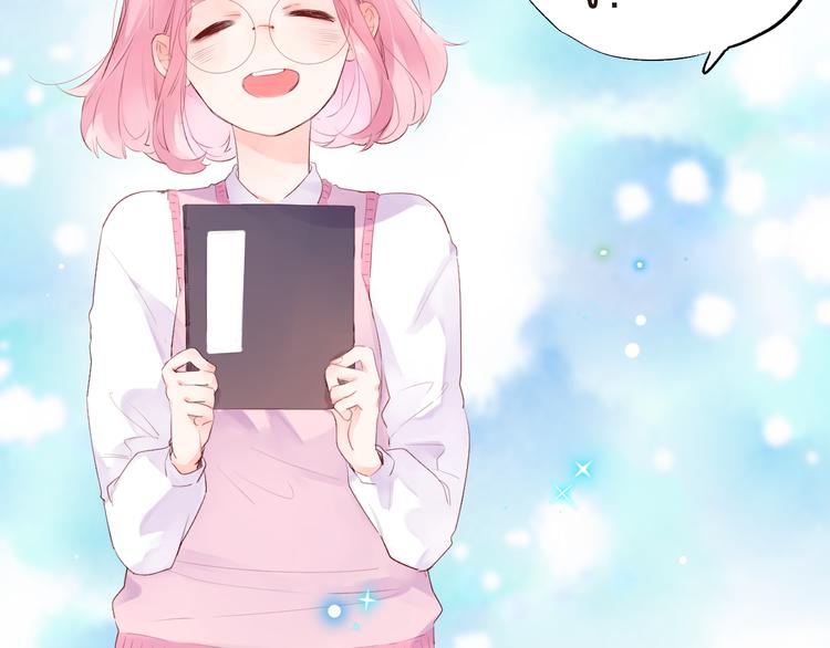 第39话 啾啾(1/2)-第41话