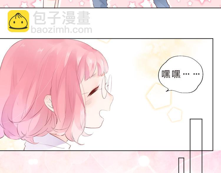 第39话 啾啾(1/2)-第41话