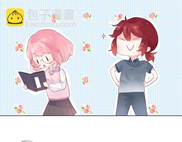 第39话 啾啾(1/2)-第41话