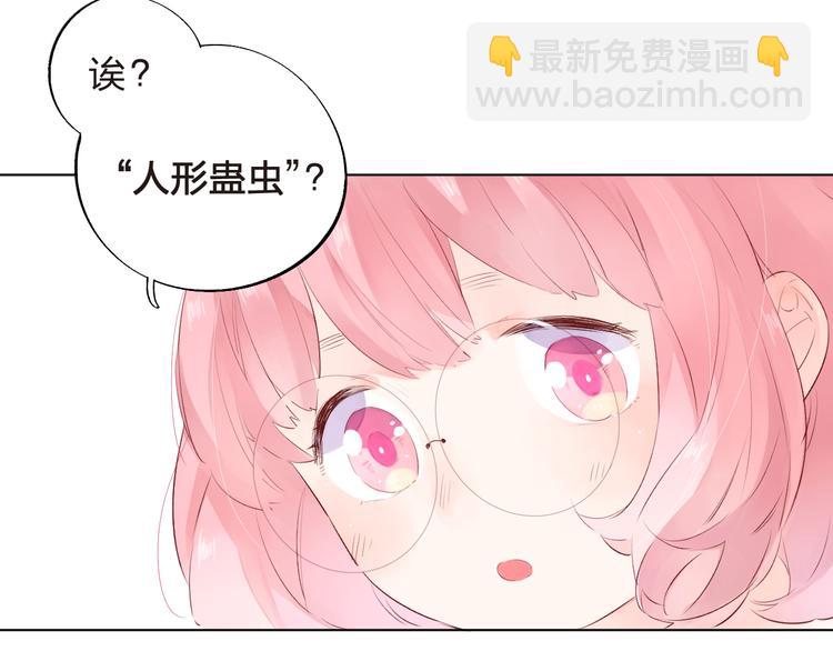 第39话 啾啾(1/2)-第41话