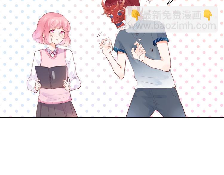 第39话 啾啾(1/2)-第41话