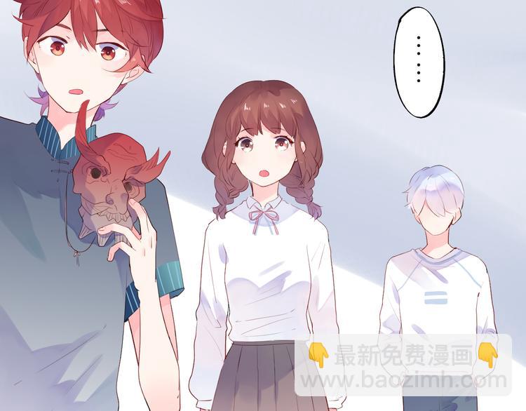 第39话 啾啾(1/2)-第41话