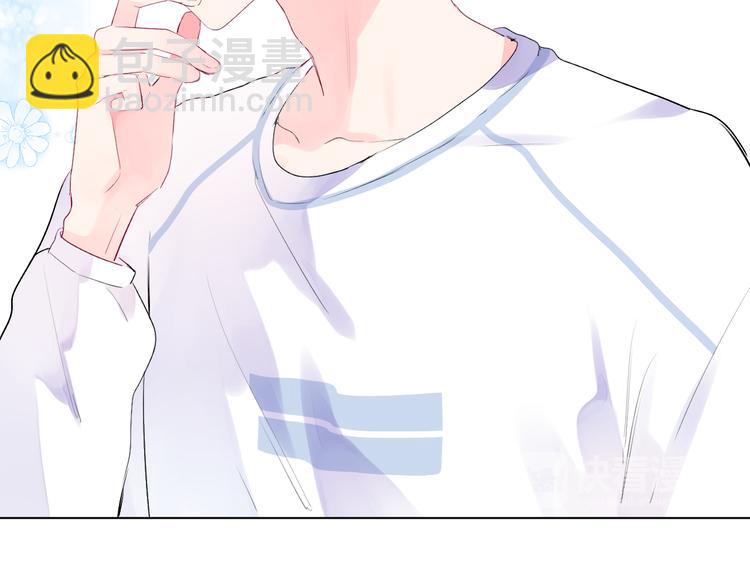 第39话 啾啾(1/2)-第41话