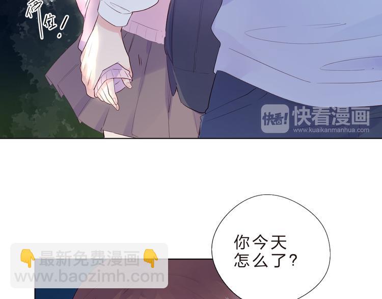 第41话 误解与新危机(1/2)-第43话