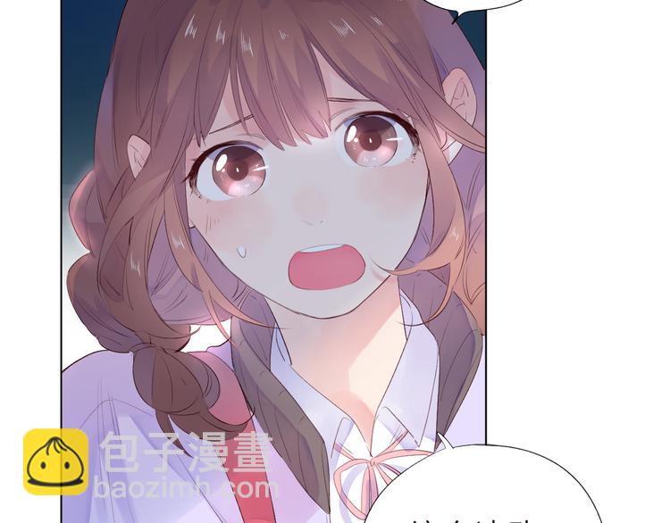 第41话 误解与新危机(1/2)-第43话