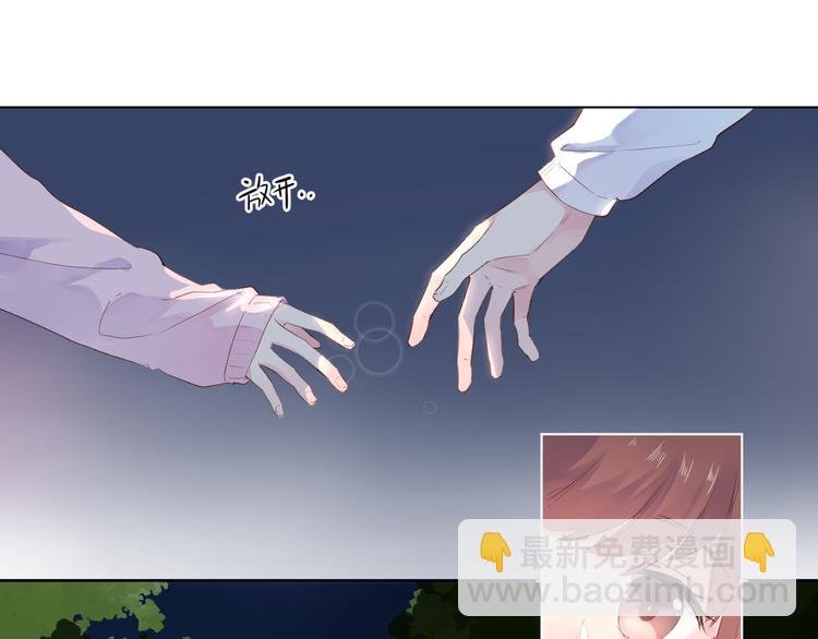 第41话 误解与新危机(1/2)-第43话