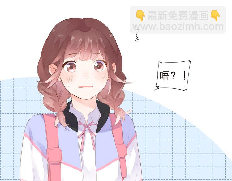 第41话 误解与新危机(1/2)-第43话