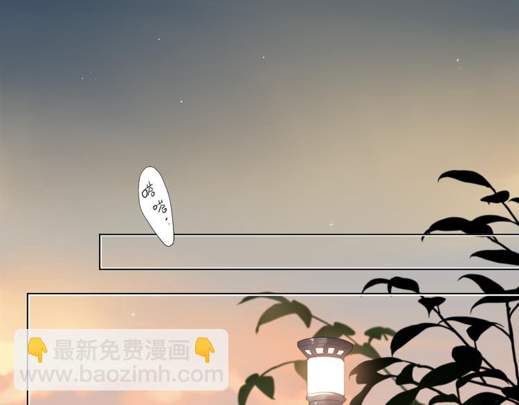 第41话 误解与新危机(1/2)-第43话