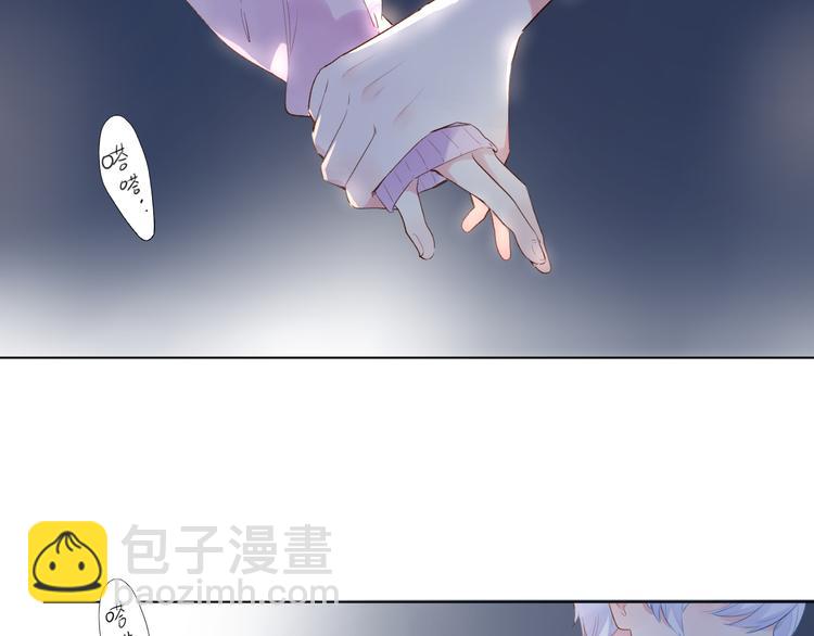 第41话 误解与新危机(1/2)-第43话