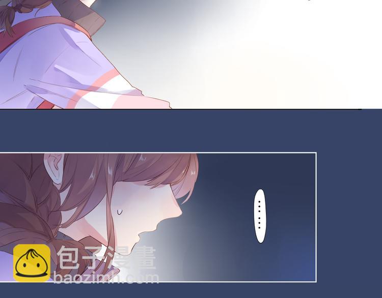 第41话 误解与新危机(1/2)-第43话