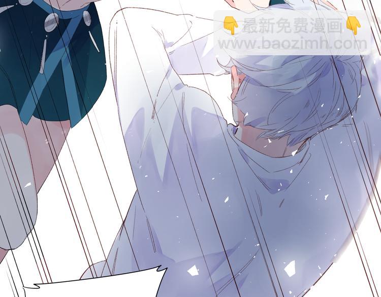 第43话 真正的目的(1/3)-第45话