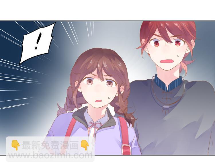 第43话 真正的目的(1/3)-第45话