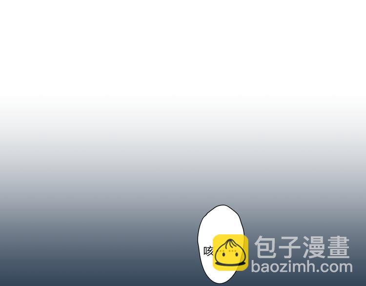 第43话 真正的目的(1/3)-第45话