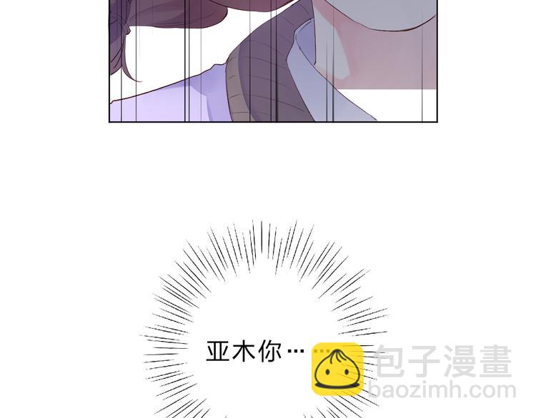 第43话 真正的目的(1/3)-第45话