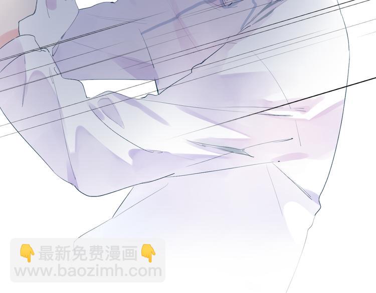 第43话 真正的目的(1/3)-第45话