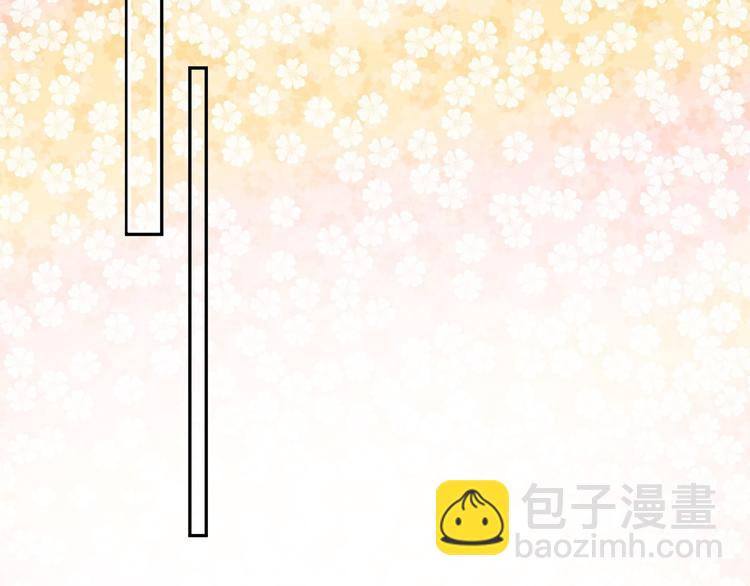 第45话 勇气与胆怯(1/3)-第47话