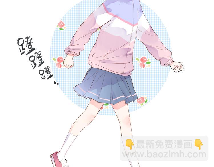 第45话 勇气与胆怯(1/3)-第47话