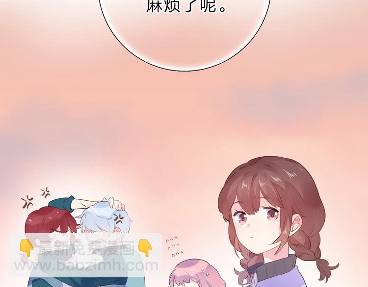 第47话 比赛前期(1/3)-第49话