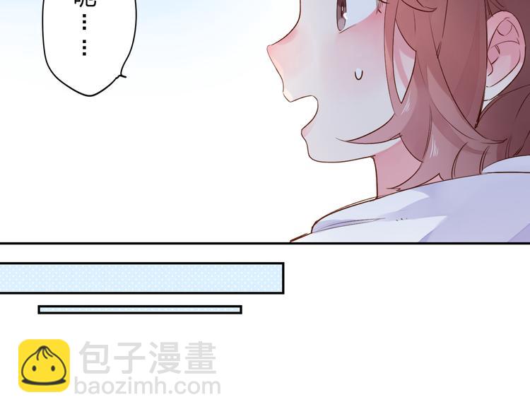 第49话 温暖的宝藏(1/3)-第51话