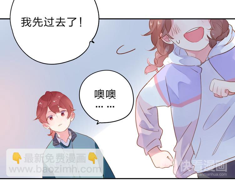 第49话 温暖的宝藏(1/3)-第51话