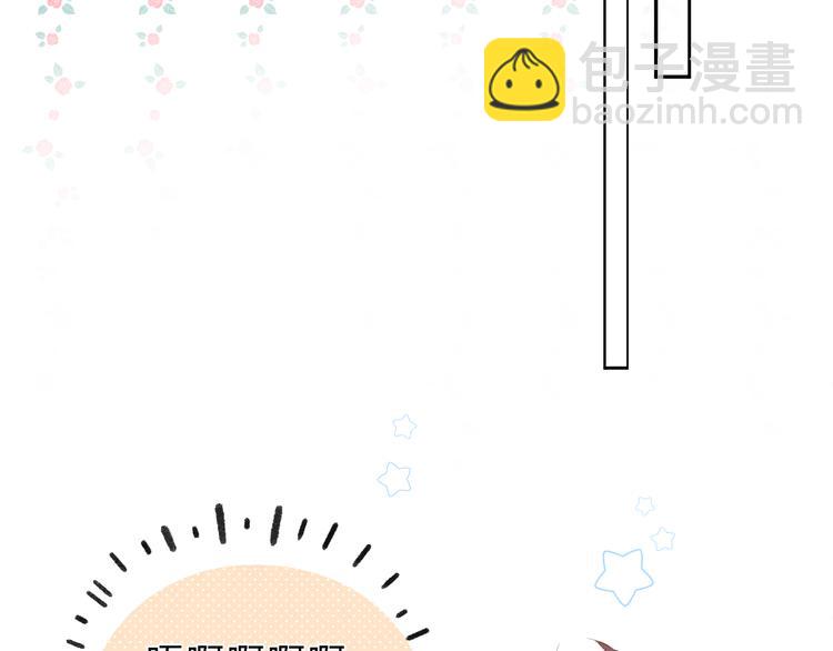 第49话 温暖的宝藏(1/3)-第51话