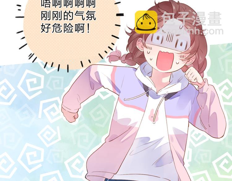 第49话 温暖的宝藏(1/3)-第51话