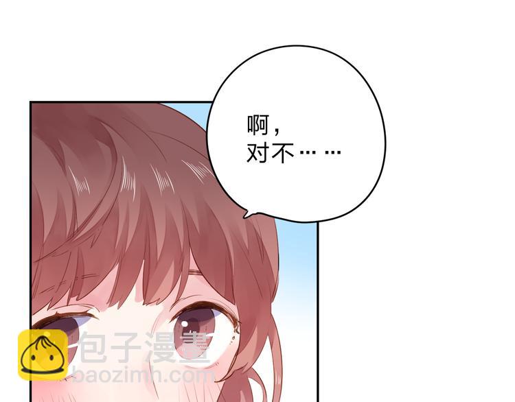 第49话 温暖的宝藏(1/3)-第51话