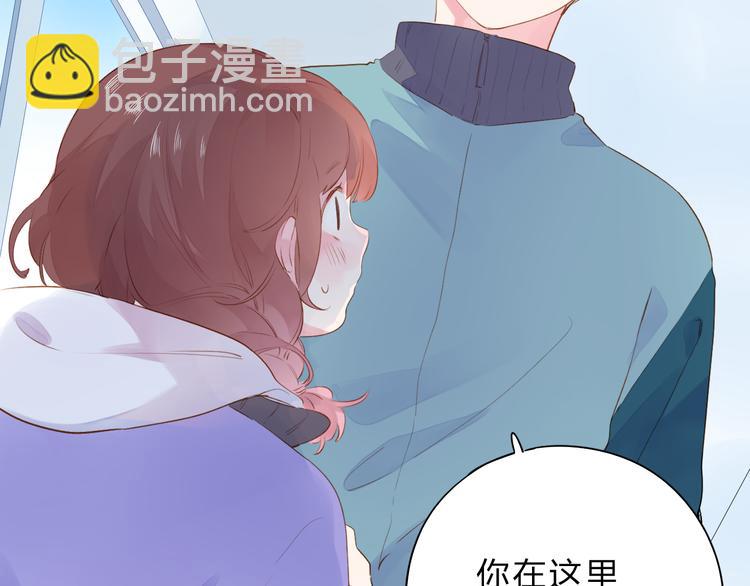 第49话 温暖的宝藏(1/3)-第51话