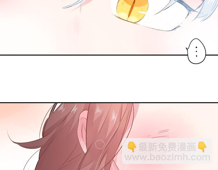 第49话 温暖的宝藏(1/3)-第51话