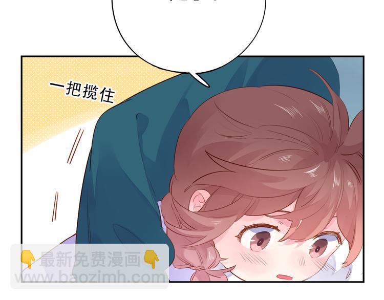 第49话 温暖的宝藏(1/3)-第51话