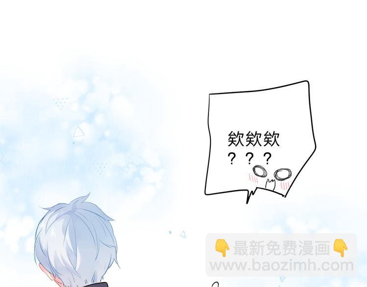 第49话 温暖的宝藏(1/3)-第51话