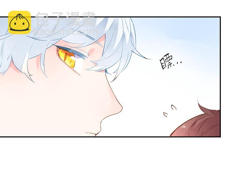 第49话 温暖的宝藏(1/3)-第51话