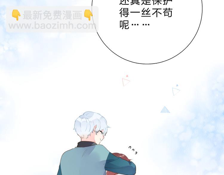 第49话 温暖的宝藏(1/3)-第51话