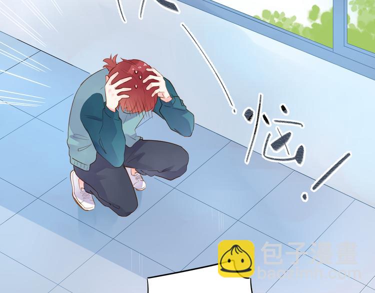 第49话 温暖的宝藏(1/3)-第51话