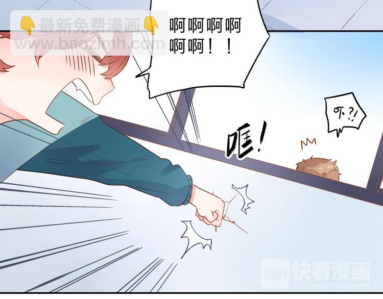 第49话 温暖的宝藏(1/3)-第51话