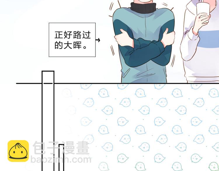 第49话 温暖的宝藏(1/3)-第51话