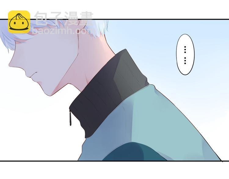 第51话 复杂的心（下）(1/4)-第53话