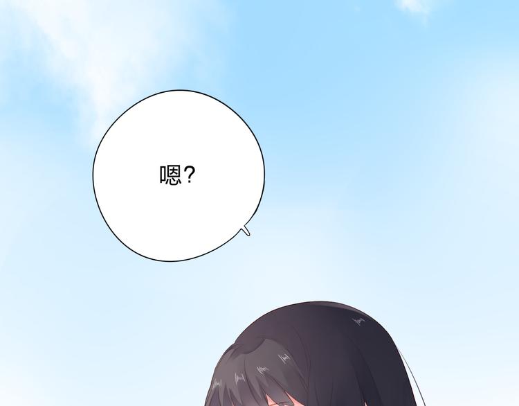 第51话 复杂的心（下）(1/4)-第53话