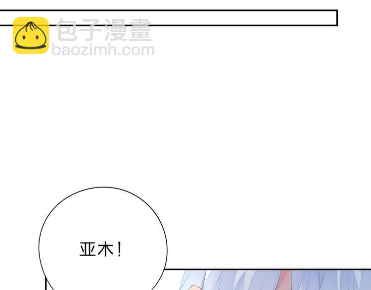 第51话 复杂的心（下）(1/4)-第53话