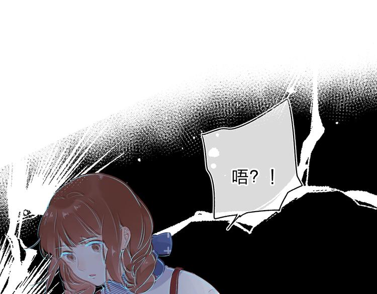 第53话 梦境(1/4)-第55话