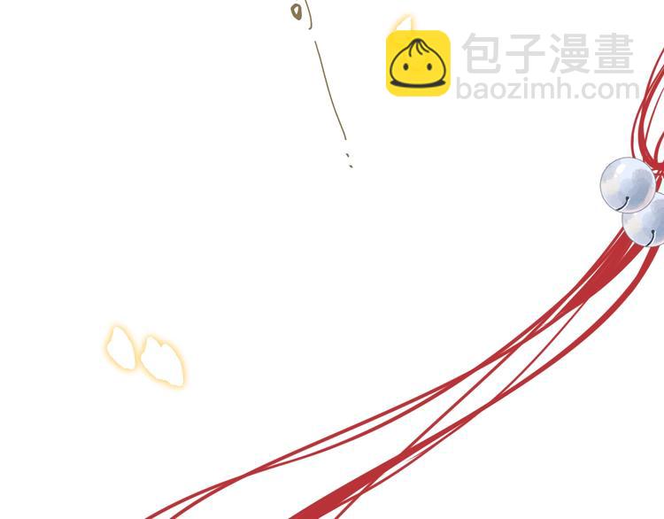 第53话 梦境(1/4)-第55话