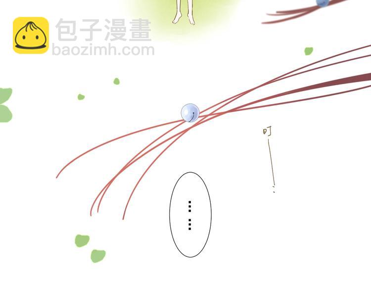 第53话 梦境(1/4)-第55话