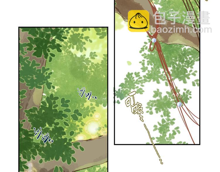 第53话 梦境(1/4)-第55话