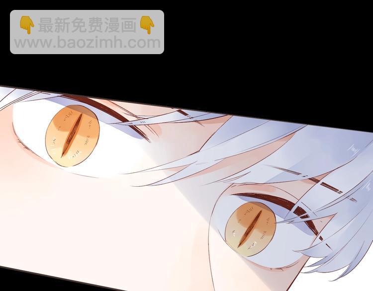 第53话 梦境(1/4)-第55话