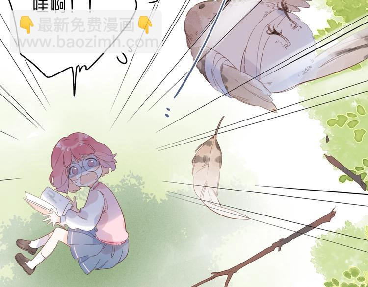 第55话 小小的暗恋(1/4)-第57话